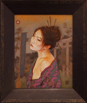 Portrait of Inari