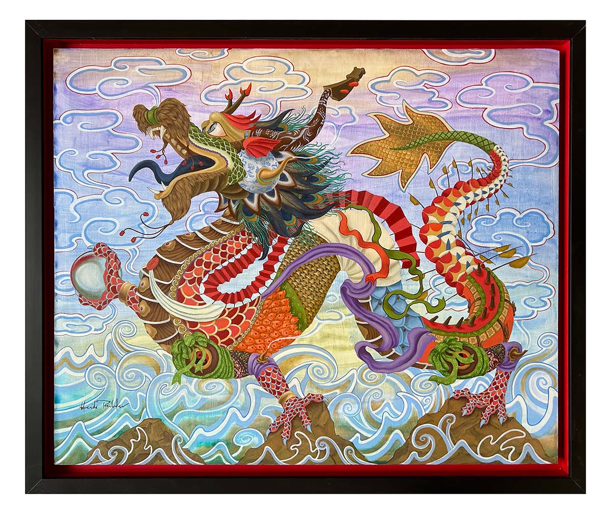 Yangtze IV