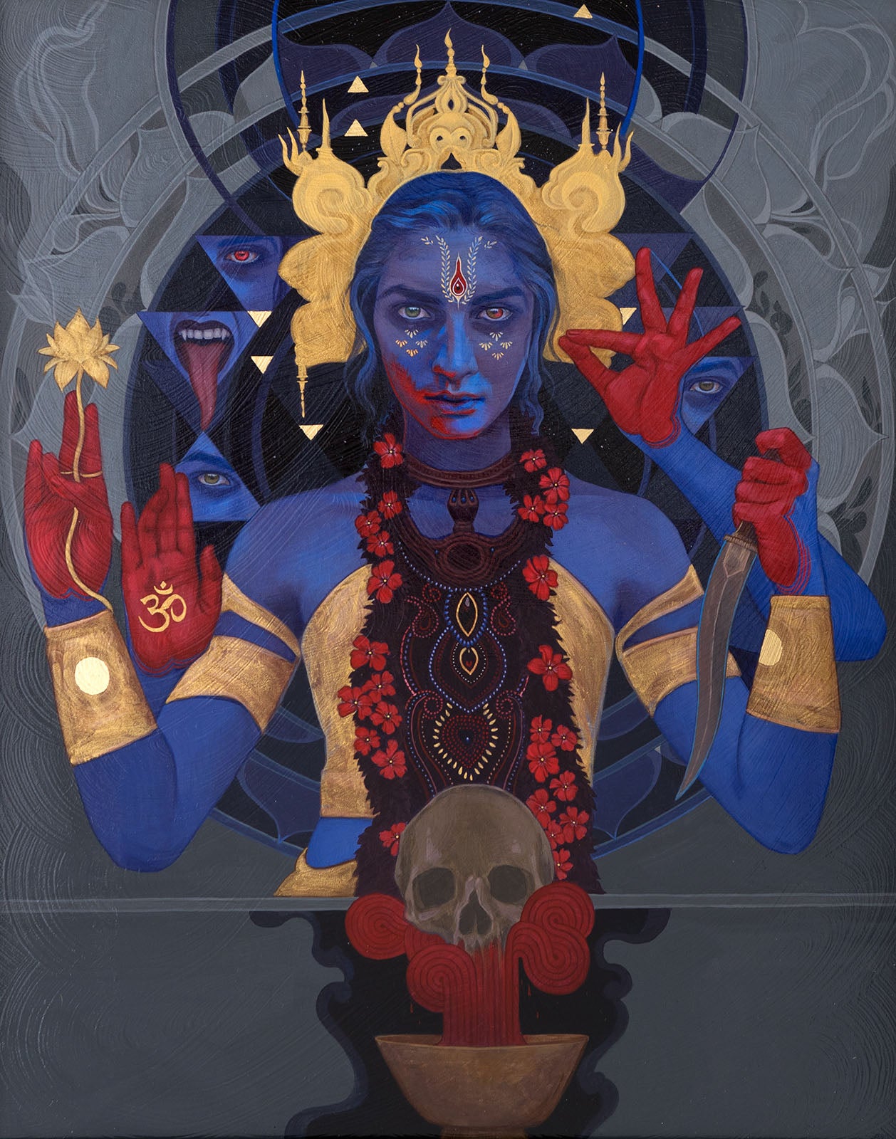 Kali Ma